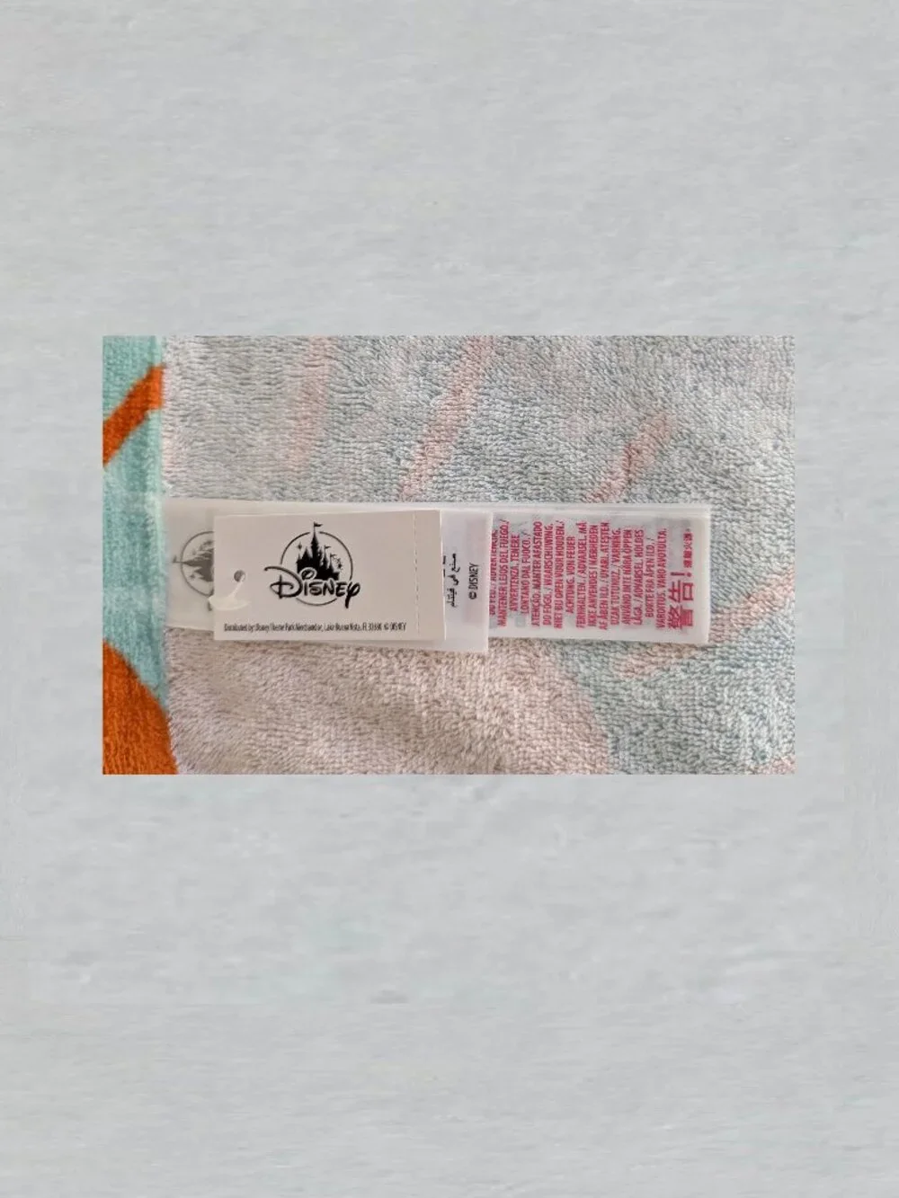 Moana Beach Towel Measures 28 x 59 inches